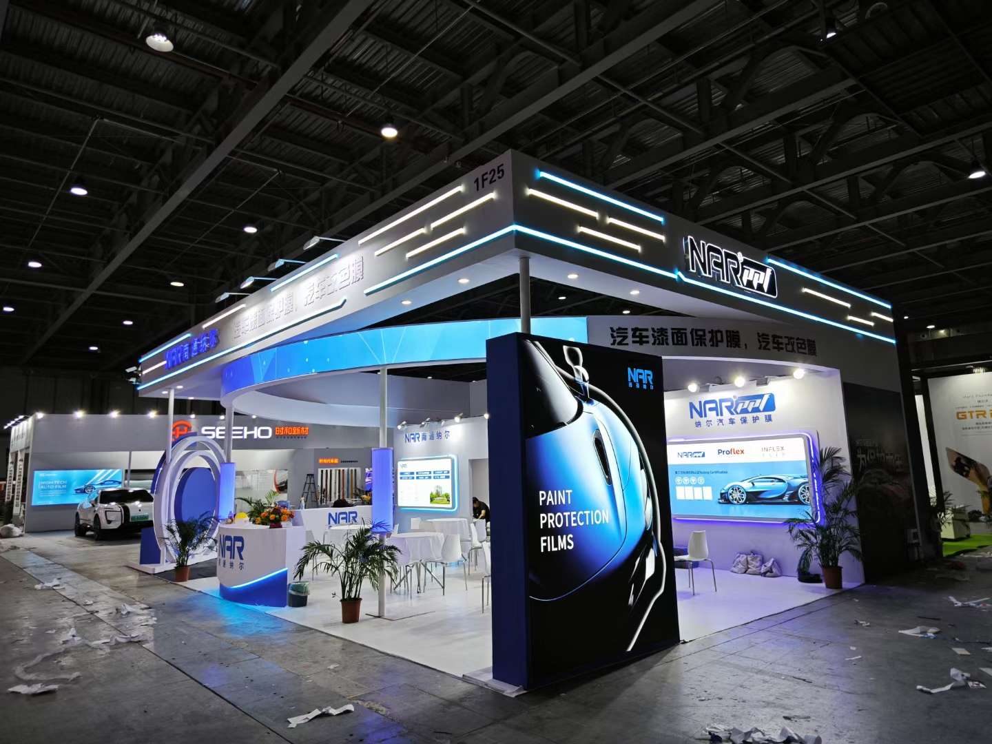 天津展覽設計公司搭建南通納爾汽配展