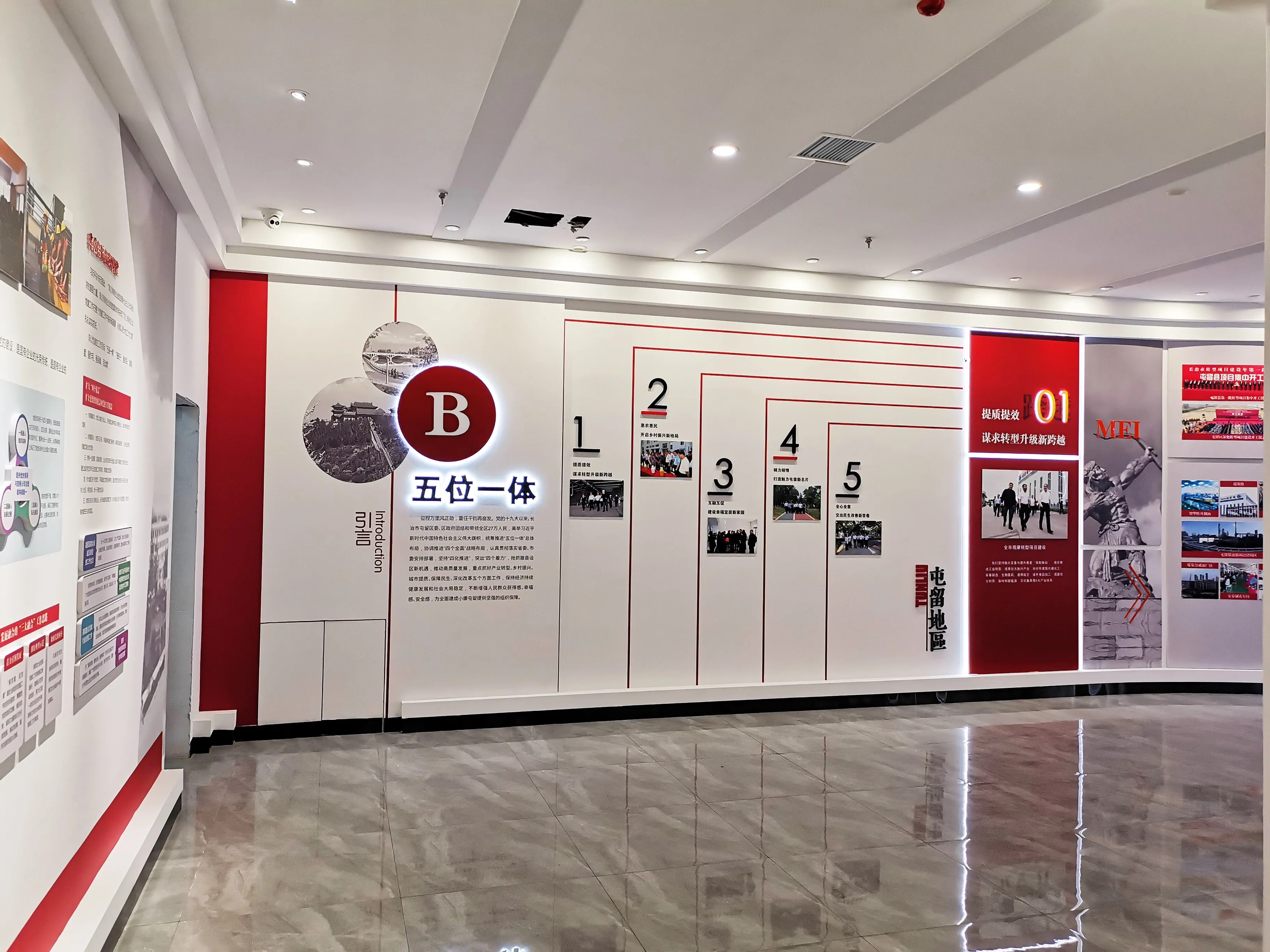 廣東清遠(yuǎn)黨建展廳設(shè)計(jì)，廣東黨建展館設(shè)計(jì)、廣東黨建文化建設(shè)