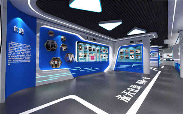 國電發電企業深圳展廳裝修設計方案