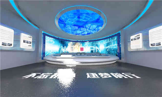 國電發(fā)電企業(yè)深圳展廳裝修設計方案