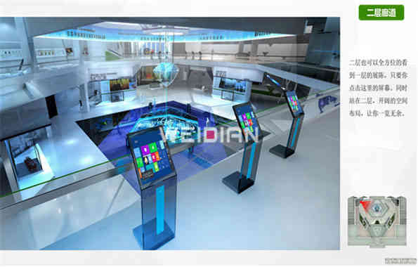 科瑞集團企業深圳展廳設計公司方案