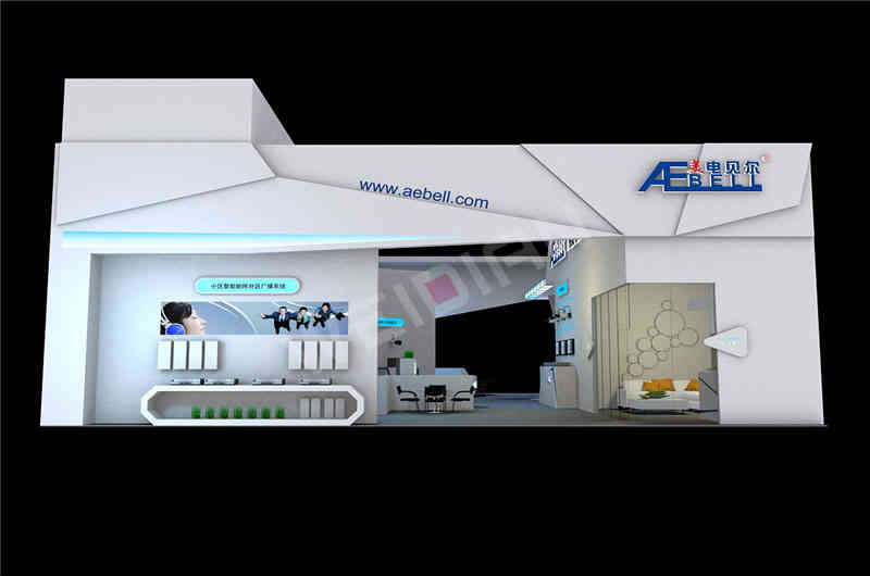 美電貝爾深圳安防展深圳展臺設(shè)計搭建