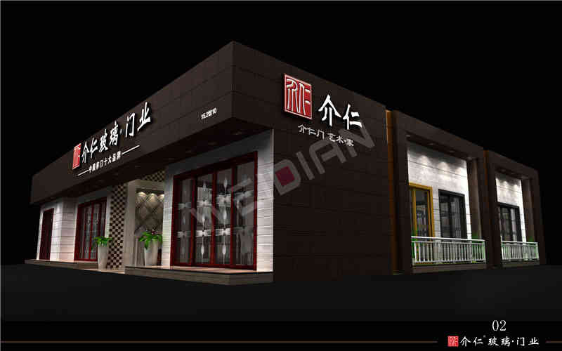 介仁建博會展覽廣州展臺設計搭建