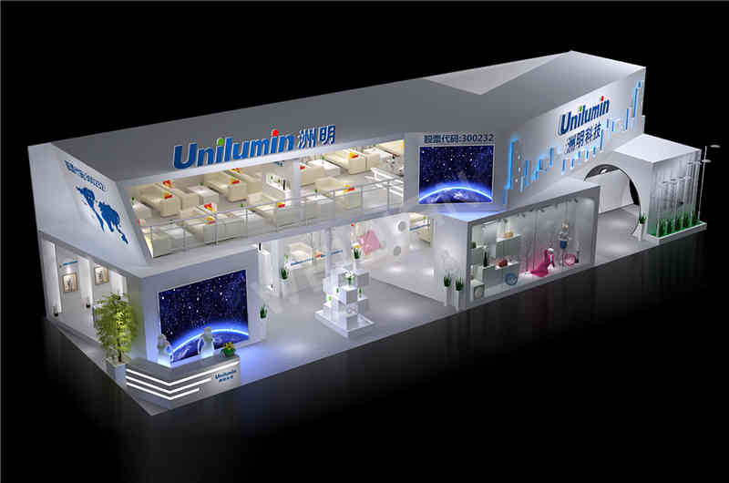 洲明照明廣州國際照明展覽會-光亞展廣州展臺設計搭建