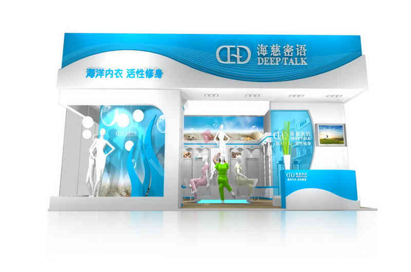 海斯摩爾服裝服飾展深圳展臺設(shè)計搭建