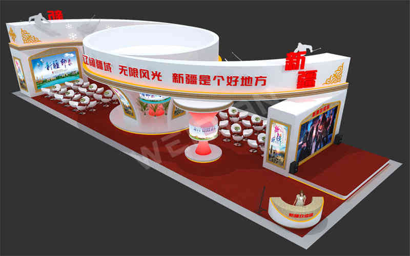 維點(diǎn)展覽裝飾設(shè)計(jì)公司助力新疆廣州國際旅游展覽會(huì)BITE廣州展臺(tái)設(shè)計(jì)搭建