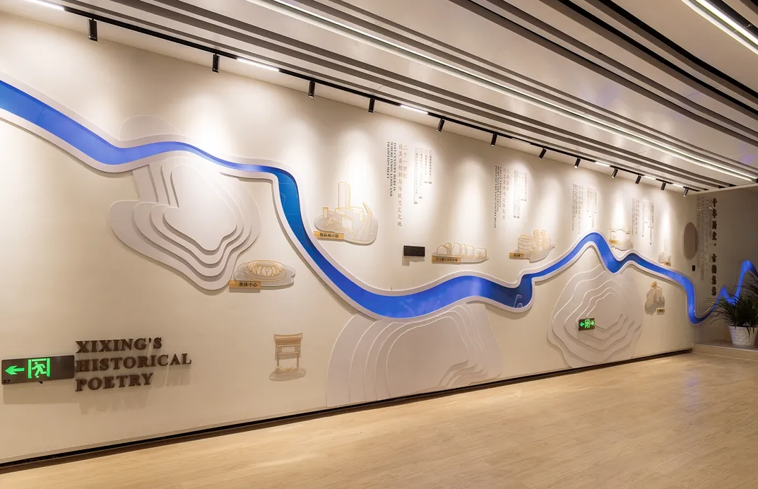 廣東汕尾黨建服務(wù)中心設(shè)計(jì)、社區(qū)街道服務(wù)中心設(shè)計(jì)、黨建文化建設(shè)