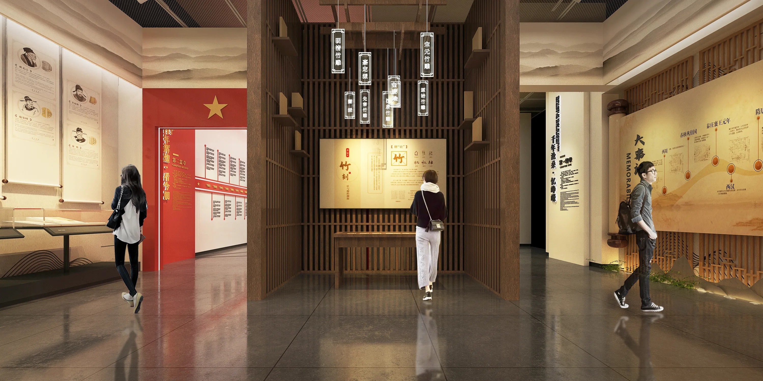 廣東鄉(xiāng)村振興展覽館設(shè)計(jì)、廣東鄉(xiāng)村振興展覽廳、廣東鄉(xiāng)村振興村史展覽館（三）