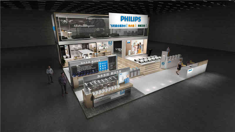 中盛新能源參展德國新慕尼黑展覽中心展覽設(shè)計(jì)展臺搭建5