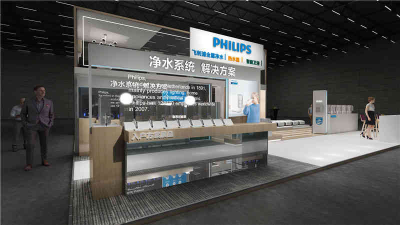 上海中興派能科技有限公司參展澳大利亞墨爾本會(huì)展中心展覽設(shè)計(jì)展臺(tái)搭建2