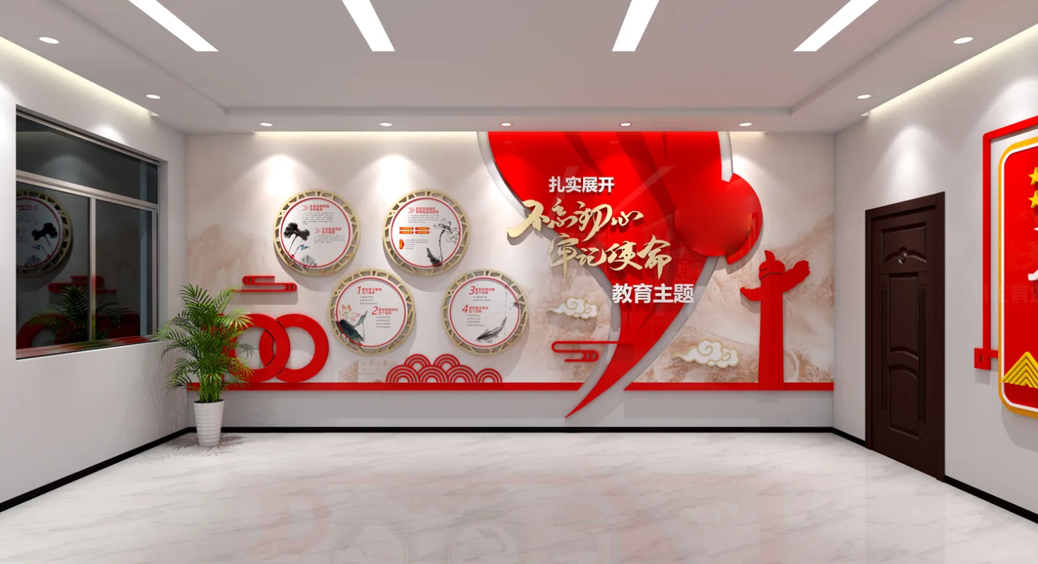 廣東肇慶企業(yè)黨建文化展廳設(shè)計(jì),廣東企業(yè)黨建文化展館設(shè)計(jì)、廣東企業(yè)黨建文化建設(shè)(一) 廣東肇慶企業(yè)黨建文化展廳設(shè)計(jì),廣東企業(yè)黨建文化展館設(shè)計(jì)、廣東企業(yè)黨建文化建設(shè)(一)