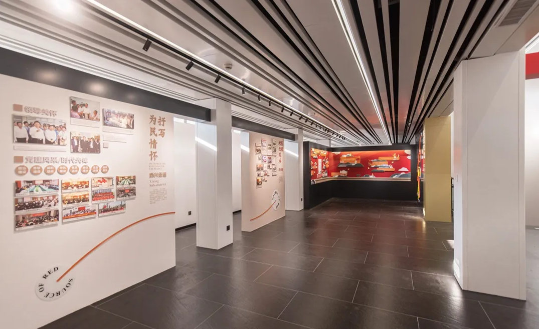 廣東汕尾黨建服務(wù)中心設(shè)計(jì)、社區(qū)街道服務(wù)中心設(shè)計(jì)、黨建文化建設(shè)