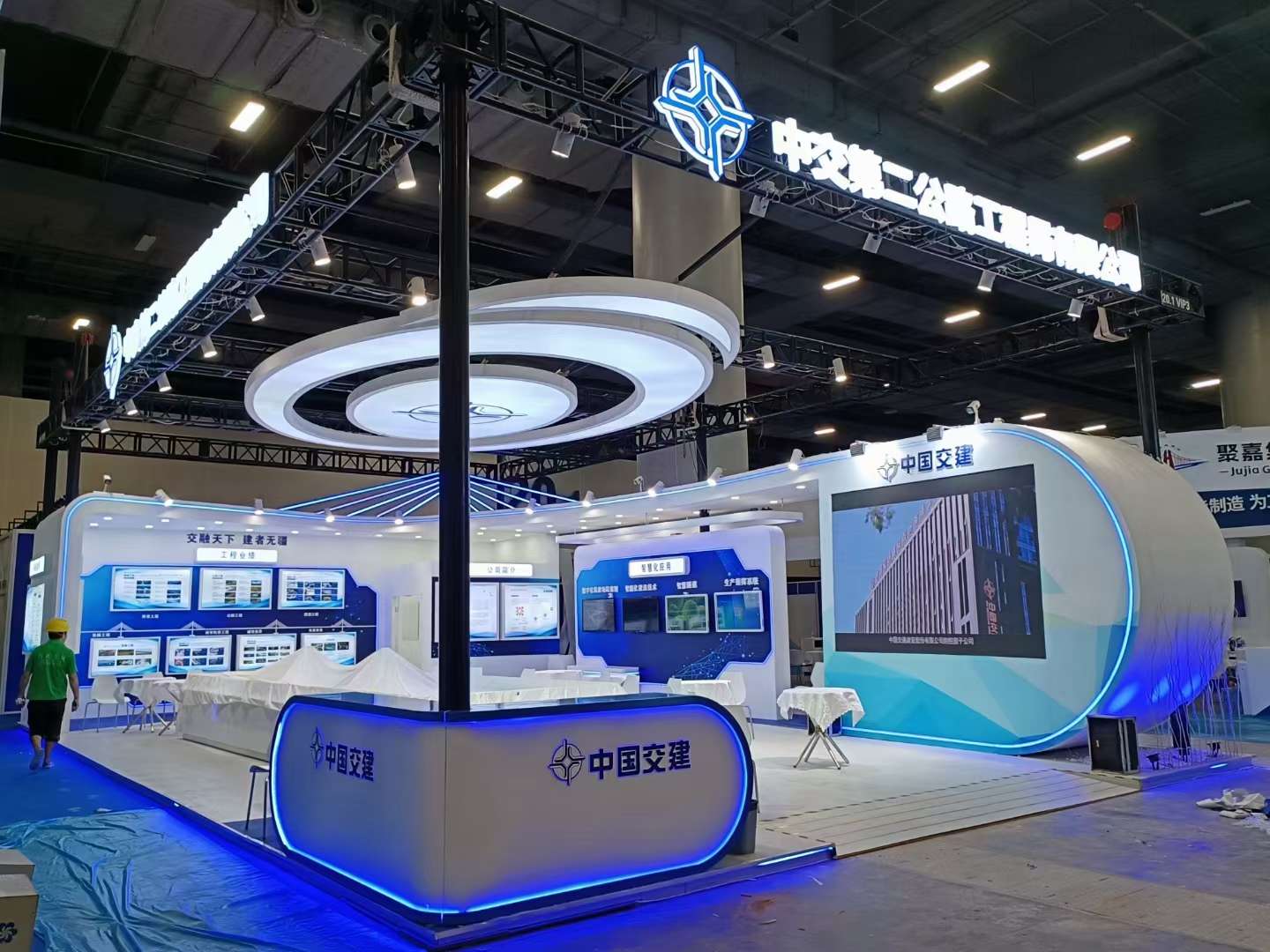 廣州企業展廳設計公司布展2024第十四屆中國數字營銷與電商創新峰會