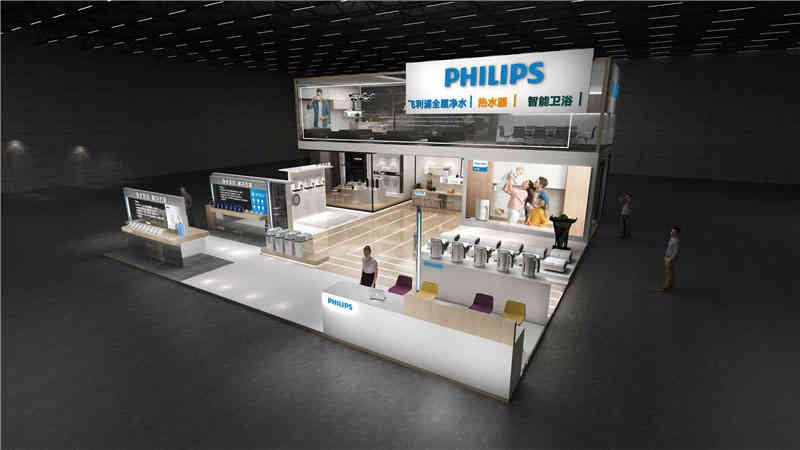 中盛新能源參展德國新慕尼黑展覽中心展覽設(shè)計(jì)展臺搭建4