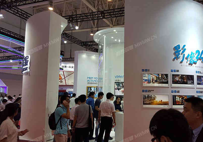 佛山市德銳家具有限公司參展廣州國際家具博覽會2