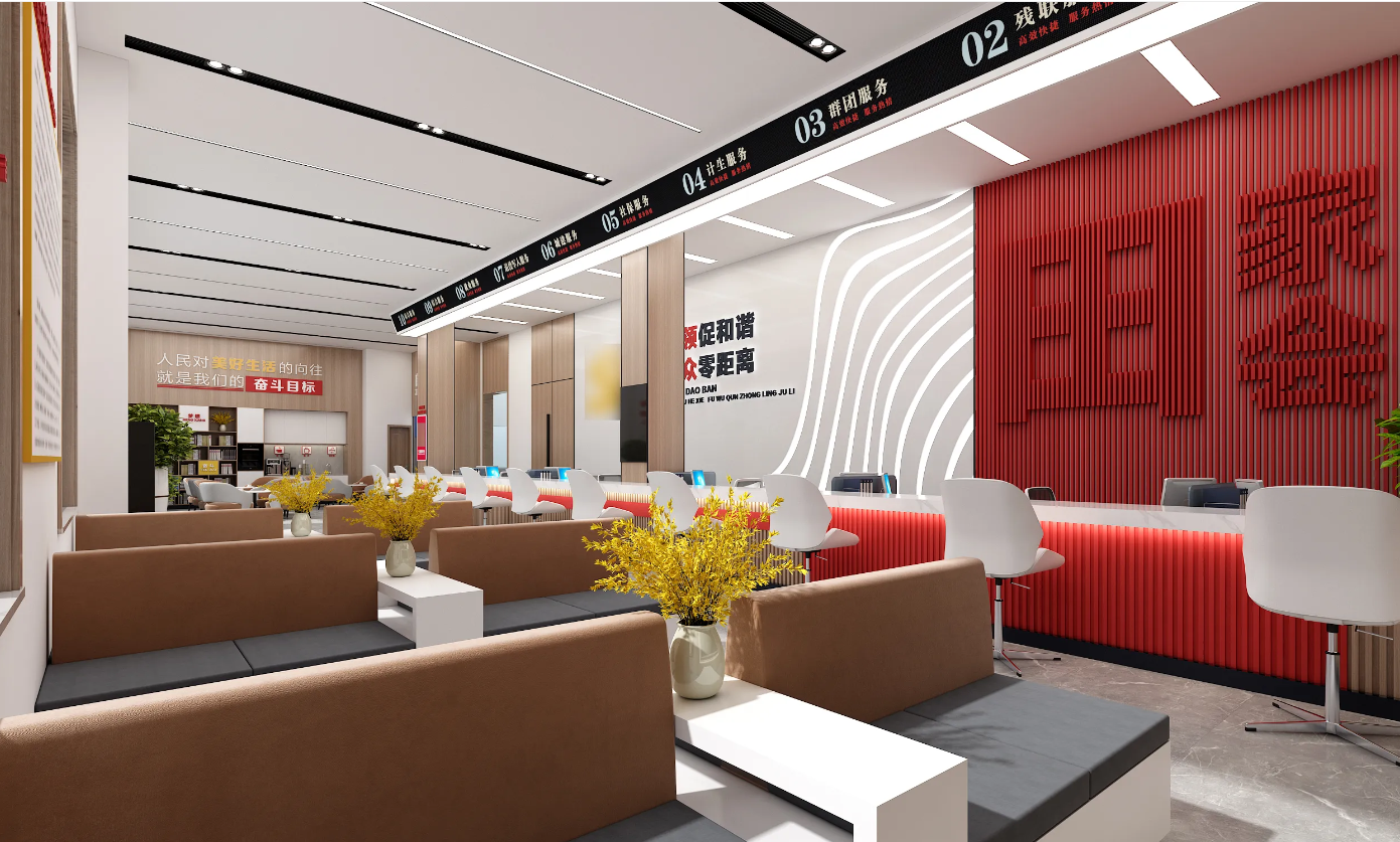 廣州黨群服務(wù)中心、黨建活動(dòng)室設(shè)計(jì)、黨建服務(wù)中心、黨群社區(qū)服務(wù)中心