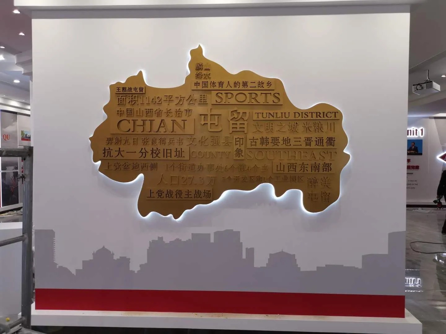 廣東汕頭黨建展覽廳施工，廣東黨建展覽館施工、廣東黨建文化施工規(guī)劃