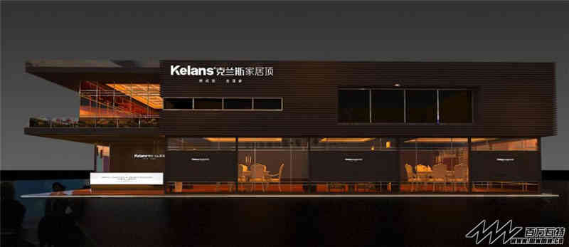 大華銀行上海分行參展上海新國際博覽中心上海展覽設(shè)計(jì)展臺(tái)搭建3