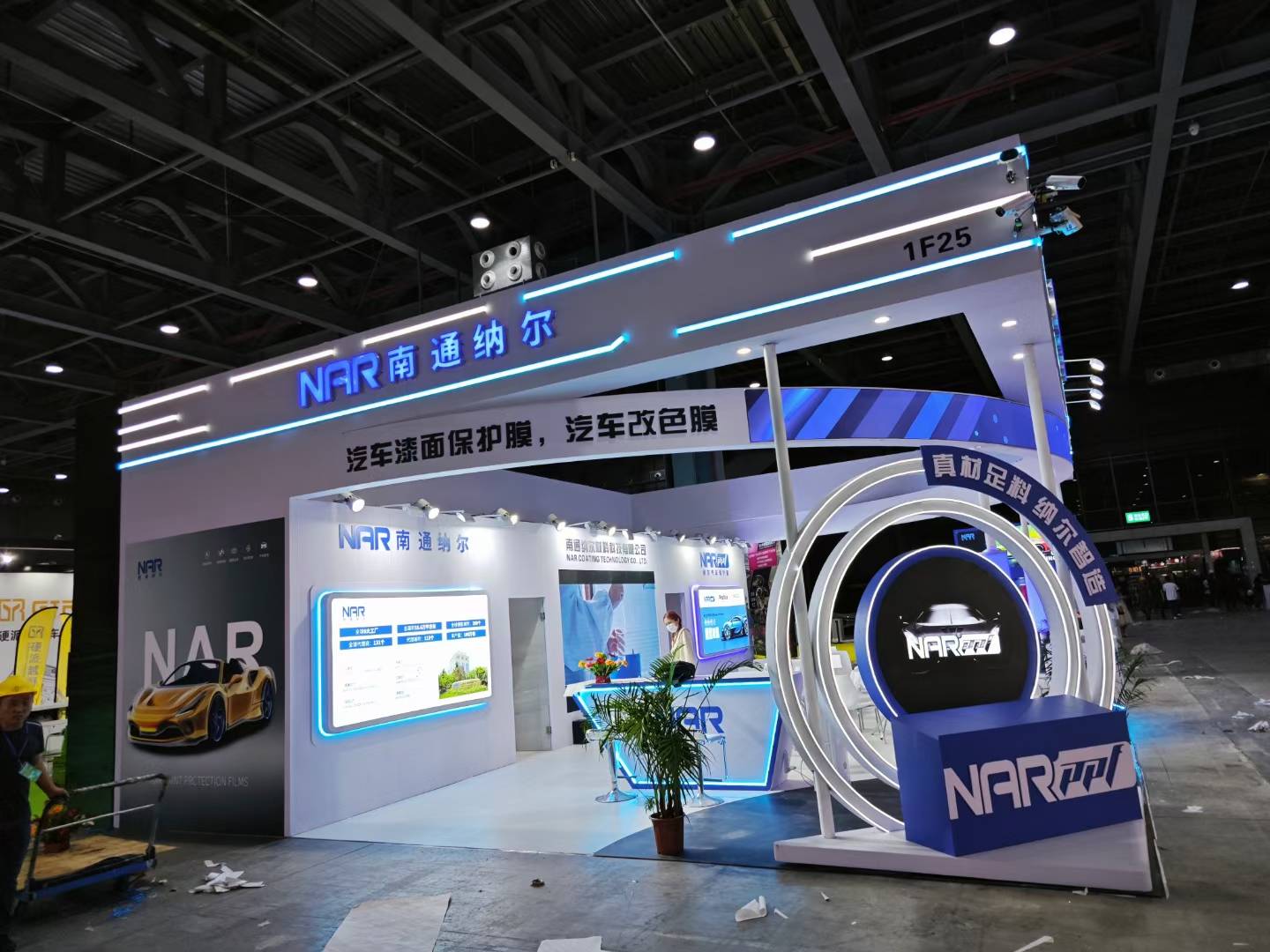 天津展覽設(shè)計公司搭建南通納爾汽配展