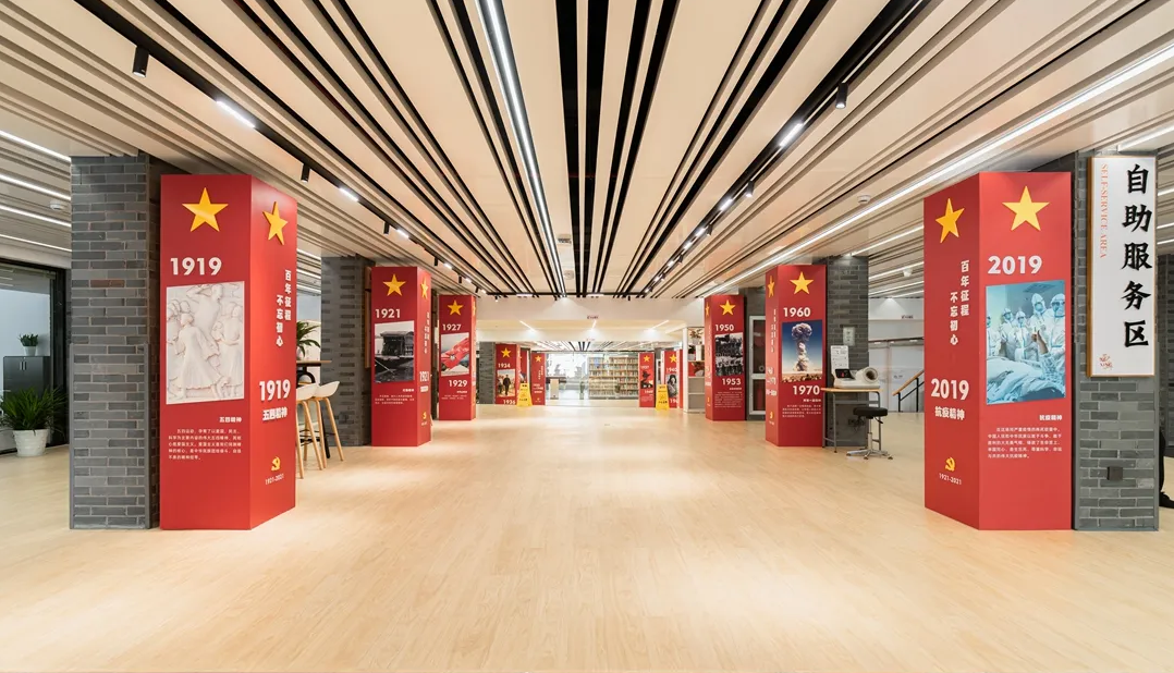 廣東汕尾黨建服務(wù)中心設(shè)計(jì)、社區(qū)街道服務(wù)中心設(shè)計(jì)、黨建文化建設(shè)