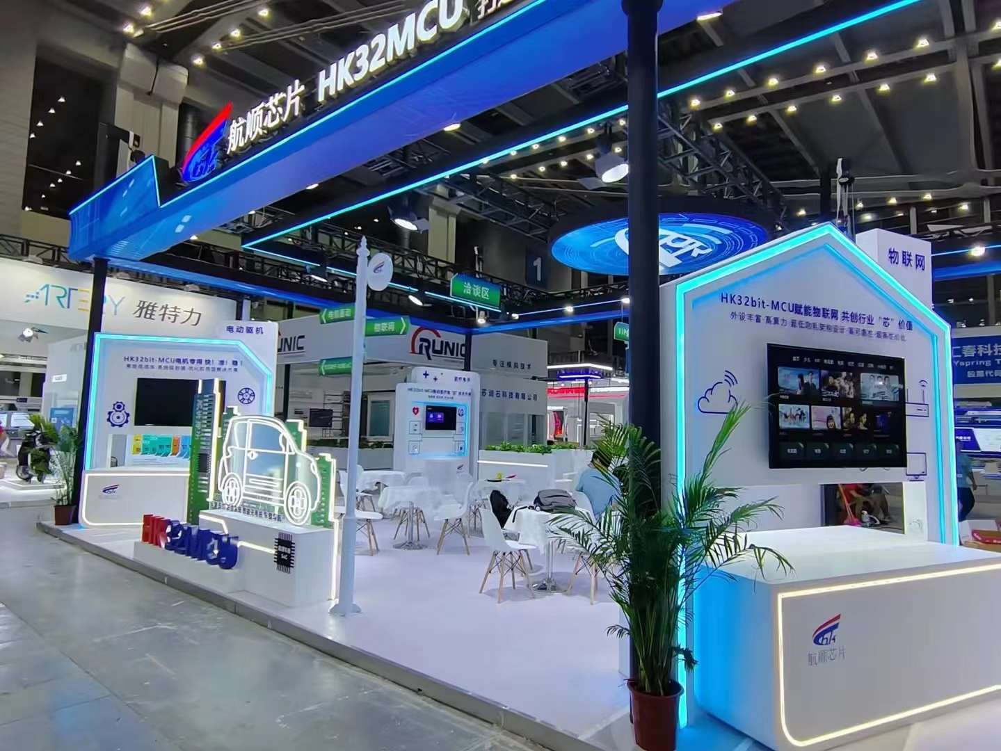 深圳展會(huì)搭建設(shè)計(jì)公司制作航順芯片展臺(tái)裝修