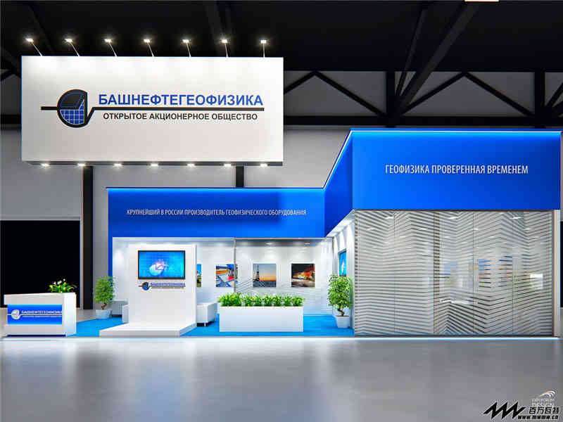 上海航天機(jī)電股份有限公司參展上海新國際博覽中心展覽設(shè)計展臺搭建5