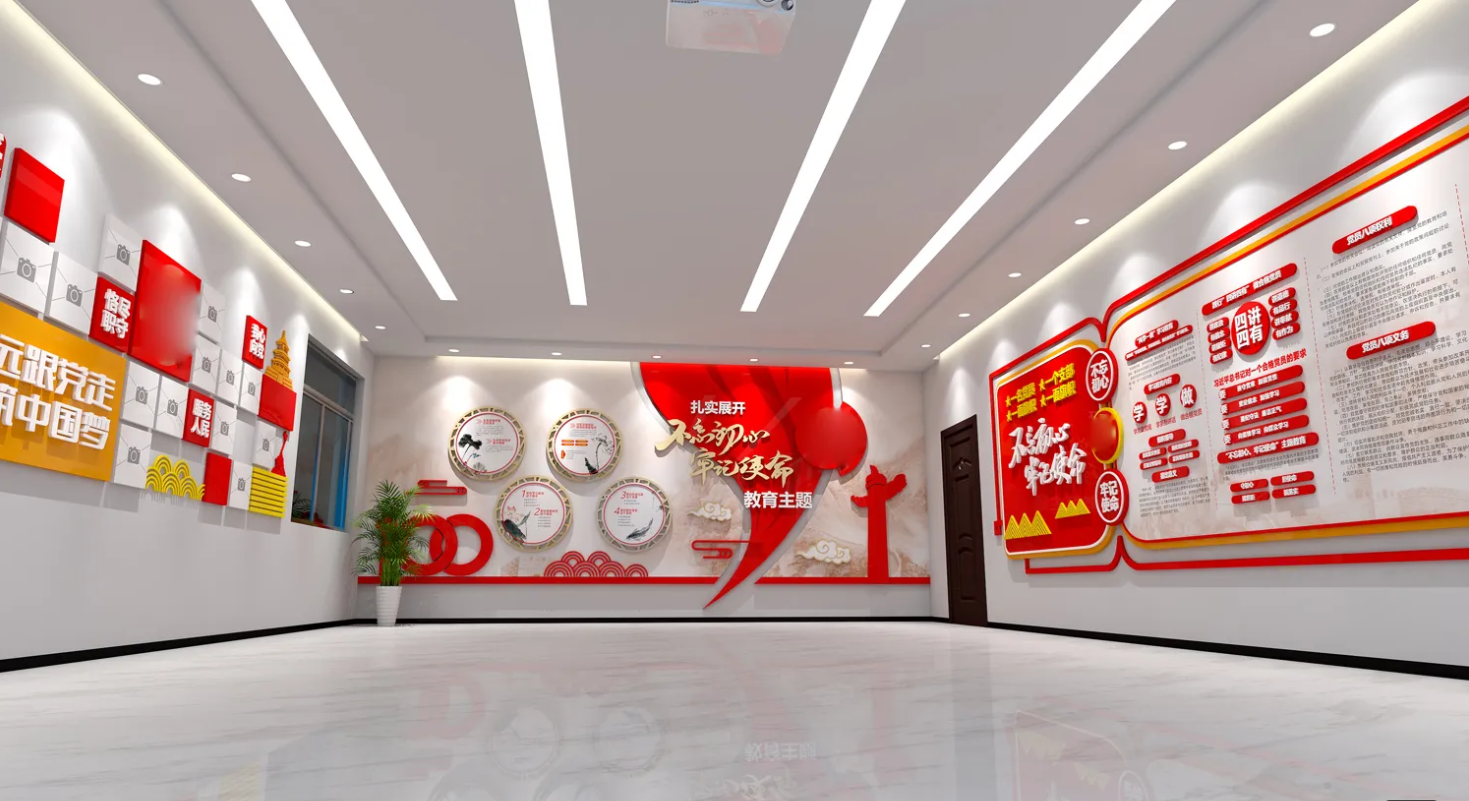 廣東肇慶企業(yè)黨建文化展廳設(shè)計(jì),廣東企業(yè)黨建文化展館設(shè)計(jì)、廣東企業(yè)黨建文化建設(shè)(一) 廣東肇慶企業(yè)黨建文化展廳設(shè)計(jì),廣東企業(yè)黨建文化展館設(shè)計(jì)、廣東企業(yè)黨建文化建設(shè)(一)