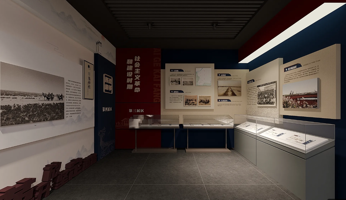 廣東美麗鄉村展館設計、廣東美麗村史館 設計、廣東美麗鄉村文化館、廣東鄉村文化、民俗文化館設計施工（二）