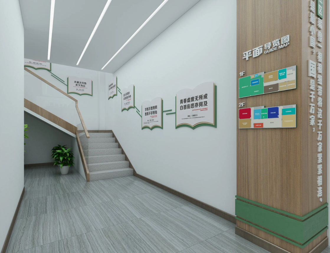 清遠黨建展廳設計公司裝修黨建黨群服務中心、紅色主題文化墻設計制作